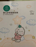 全棉时代新生婴儿连体服纱布和袍初生宝宝睡衣婴幼儿爬爬服 雾灰蓝+云中游乐园 66cm【建议3-6个月】 实拍图