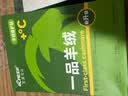 宝派保暖内衣套装男士情侣含羊绒桑蚕丝暖护贴抗菌圆领加绒女秋衣秋裤 羊绒暖护贴男牛仔蓝 4XL 实拍图