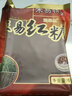 迷昜紅 迷昜红红糖500克传统土红糖 红糖块 经期月子红糖米易产 4袋 实拍图