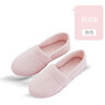 沐候中老年秋冬季居家用软底包跟棉拖鞋室内静音木地板大码女式月子鞋 舒适型-粉色 24 （适合37-38码）脚丫 实拍图
