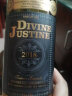 贾斯汀（DIVINE JUSTINE）【到手价359】西班牙DO进口红酒整箱 贾斯汀黑金干红葡萄酒750ml 实拍图