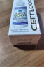 Oppuland美国原装进口赛鼎赛尔复得cellfood红藻饮料成人富氧水30ml 细胞营养液）男女老少通用 30mg*1支 实拍图