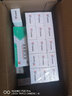 [亿帆] 尿素维E乳膏 15%*50g/盒 手足皲裂膏维生素e软膏尿素霜市场另售护肤霜 20盒装】联系咚咚改5.2元/盒 实拍图