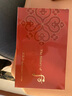 后（The history of Whoo）后天气丹套装花献华泫水乳霜精华眼霜套盒皇后套装女礼盒护肤品 天气丹水乳霜中样3件套*2盒 实拍图