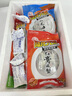 【现货】陆龙兄弟高品质海鲜大礼包 冻品水产舟山海鲜年货礼盒 1688冻品礼盒 实拍图
