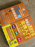 从零快学西班牙金牌入门+15000西班牙单词 零起点西班牙语入门自学教材 西班牙语发音口语词汇零基础自学入门 实拍图