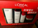 欧莱雅（L'OREAL）复颜抗皱紧致礼盒套装护肤品化妆品补水保湿淡化细纹送老婆送妈妈 8】复颜抗皱套装洁面水乳霜 实拍图