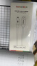 Soodatek MFi认证苹果数据线快充充电线通用iPhone14/13Pro/12/11/X/8/7/6手机iPad平板车载USB充电器线 苹果MFi认证数据线*2米 实拍图