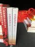 中国经济这十年（2012-2022）2022年主题出版重点出版物经济科学出版社 实拍图