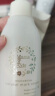 mama&kids防妊娠纹油孕期妊娠霜孕妇专用产前产后抚纹霜身体乳150g 实拍图