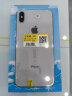 苹果xs max Apple iPhone XS MAX 苹果 xs 国行全网通 二手手机 银色【7天无理由】 XSM-256G【三期免息+赠豪华大礼包】 8成新 实拍图