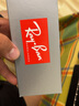 雷朋（RayBan）太阳镜徒步旅行者款全框开车墨镜男女款驾驶司机镜0RB2132F 901/58黑色镜框绿色偏光镜片 尺寸55 实拍图