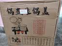 潼香源陕西锅盔馍 烧饼百吉饼泡馍麦香烙馍 手工发面馍夹馍早餐肉夹馍 大锅盔五香味1250g 实拍图
