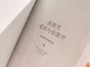 兄弟（brother） 标签机色带标签打印机色带标签带标签纸9 12mm18 24 36 【原装正品】透明底黑字TZe 18mm 实拍图