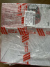 京呈TN2050粉盒适用兄弟DCP7010 7020 FAX2820墨盒MFC7220 7225墨盒 【2500页】TN2050 标准版粉盒 实拍图