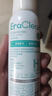 EraClean鞋子除臭杀菌喷雾银离子杀菌除臭喷雾鞋子除味剂杀菌抗菌 【99%抑菌率】推荐购多瓶装 实拍图