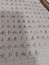 百利金 Pelikan德国进口墨水4001非碳素钢笔墨水不堵笔彩墨学生老师书写工具节日礼物送礼 褐色62.5ml 实拍图