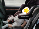 适优途（Happy Yootu）守护甜心0-4-12岁汽车儿童安全座椅360旋转双向ISOfix可坐可躺 炫酷黑 实拍图