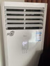美的（Midea）立体式空调 样品机 3匹/5匹新能效冷暖柜机 强劲除湿智能 客厅空调商用二手柜机 预付定金 实拍图