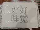 多喜爱家纺 全棉磨毛四件套 冬季加厚保暖单人宿舍纯棉床单被套套件1.2床152*218cm 实拍图
