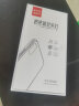 尚尚呈品 华为手机壳网红带镜头膜iPhone曲面屏双面玻璃5g全包磁吸保护套 Mate30【金属银】双面磁吸 实拍图