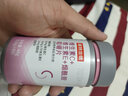 诺特兰德烟酰胺维生素C维生素E咀嚼片复合维生素vc+ve贾乃亮代言官方 2瓶装 实拍图