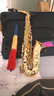 MARGEWATE 降E调中音萨克斯风/管乐器全方位加固LAS-100考级鲍鱼扣按键 实拍图
