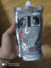 瑛派儿瑛派儿lpp发膜免蒸焗油膏护发乳膏护发水疗素女发膜倒膜焗油膏 精华乳460毫升 实拍图