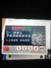 海鹦远程控制开关4G手机app四路遥控开关380V/220v无线水泵智能控制器 4G云智能220V380V通用+断电报警 四路 实拍图