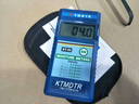 KTRMUGER木材测湿仪KT50/KT50B木头测水仪感应式水份仪木板湿度计水分检测 KT50(蓝色款)升级款+送备用电池 实拍图