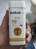 Unikalk丹麦进口 儿童钙片咀嚼片宝宝钙镁钙维D3水果味 3-17岁 90粒/瓶 实拍图