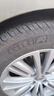 佳通轮胎(Giti)汽车轮胎205/60R16 92V F22 原配 大众途铠 适配 福克斯  实拍图