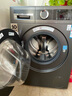 博世（BOSCH）10kg变频滚筒洗衣机全自动4系 自动除渍 除菌液洗 星云灰 WBUM45010W 晒单实拍图