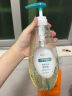 好迪无硅油洗发水 去屑净油500ml*2瓶（针对油头与头屑问题 家庭装） 实拍图