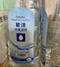 钢笔字 四年级上 （庹氏回米格字帖）配合义务教育课程标准实验教科书·写字教材 实拍图