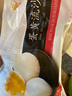 壹叔广式早茶预制菜早餐点心虾饺冷冻生鲜面点小吃方便速食半成品 蛋黄流沙包480g 实拍图