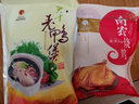 南农 好事成双礼盒500g+900g/盒（南农烧鸡+笋干老鸭煲）酱卤熟食礼盒 实拍图