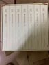 现代英语语法（套装第1-7卷） 实拍图