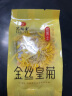 艺福堂茶叶花草茶 冻干蜂蜜柠檬片100g 独立包装水果茶花茶泡水喝即食 实拍图