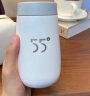 LKK55度 55℃杯降温杯 恒温保温杯企业团购定制LOGO免费刻字生日礼物 魔色降温杯-宇航白 实拍图