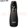 罗技（Logitech）R400 无线演示器 ppt翻页笔 演示笔（激光笔）电子笔 投影仪遥控笔 晒单实拍图