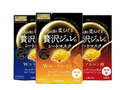 佑天兰日本进口黄金果冻精华面膜3盒玻尿酸/胶原蛋白/蜂王浆/积雪草精华 胶原蛋白*3 实拍图