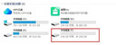 赛帝曼克（STmagic）移动固态硬盘 固态U盘直插式无线usb3.2 家用办公游戏高速存储优盘笔记本u盘 ADC体验-256G黑色 实拍图
