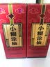 小糊涂仙720 浓香型白酒 52度 500ml*1瓶 单瓶装 新老包装随机发货 中秋 实拍图