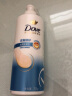 多芬密集修护滋养去屑洗发乳700g 针对干燥头皮洗发水(包装随机) 实拍图