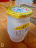 圣祥茯苓味酸奶180g*12瓶 0添加老北京酸奶乳酸菌发酵特产短保顺丰 实拍图