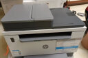 惠普（HP） Tank 2606sdw/dw激光打印机家用 办公无线自动双面多功能一体机连续复印扫描 2606sdw 无线网络双面打印+1580x粉盒 实拍图