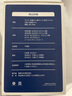 象普（SHINPUR）闷焖烧杯迷你辅食保温罐外出饭盒桶小型婴儿焖粥壶儿童开学汤杯 新款苹果绿 520ml 实拍图