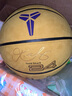安骆达湖人黑曼巴科比7号篮球限量PU吸湿软皮耐磨防滑学生成人比赛篮球 7号翻毛科比篮球 实拍图