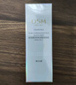欧诗漫（OSM）防晒隔离提亮肤色遮瑕珍珠净白亮颜隔离霜40g保湿轻薄裸妆化妆品 实拍图